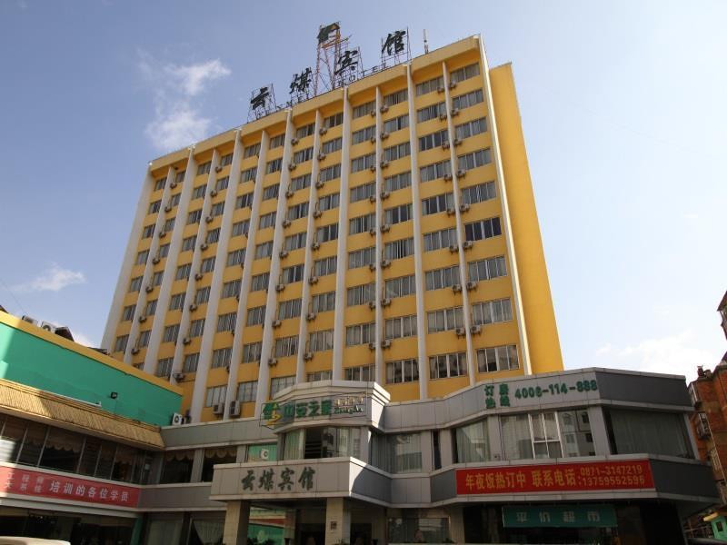 Kunming Yunmei Hotel Exteriör bild